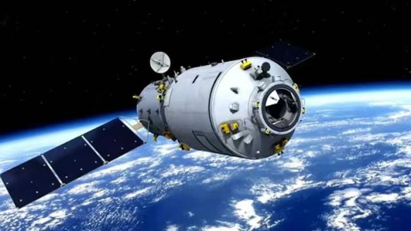 东启网 我国成功发射通信技术试验卫星十九号