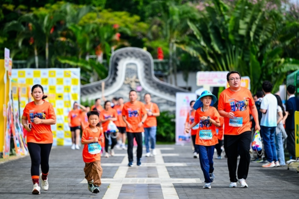 盈富忧配 千名跑者共绘广府新画卷！岭南印象园活力趣跑点燃全运热情